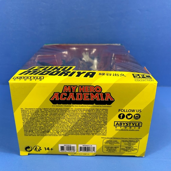My Hero Academia #13 Izuku Midoriya 7" Tall Figurine SFC Super Figure Collection - Picture 5 of 6